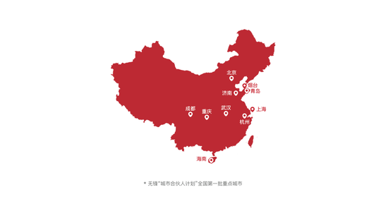 风暴英雄全新福利活动上线 玩家体验升级